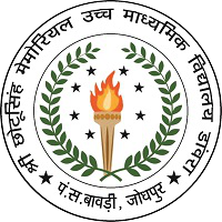 School Logo